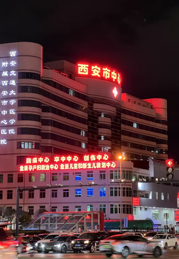 财盘配资 甘肃天水一幼儿园幼儿血铅异常，多位家长称检测结果前后悬殊